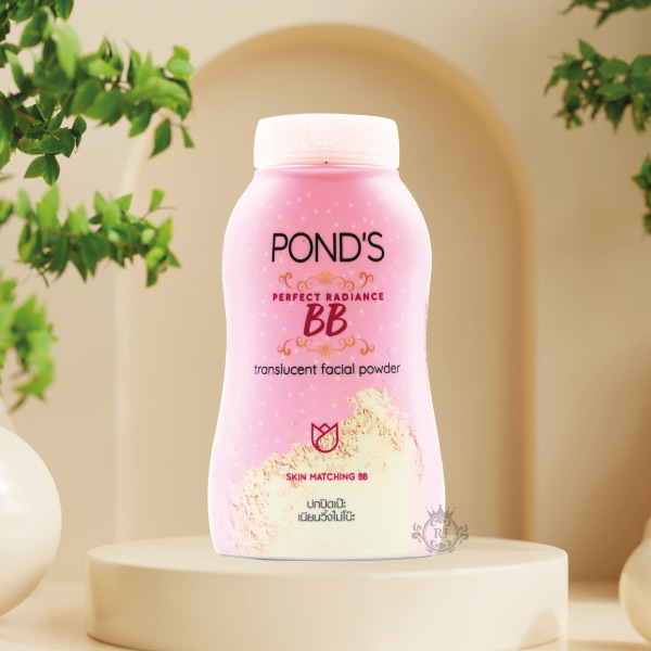 Ponds BB Powder | RJFashion