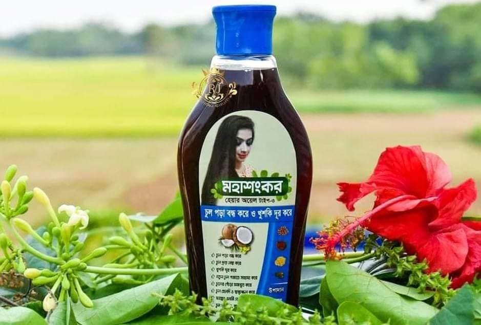 Baby Hair, Super Growth Oil: The Ultimate Formula for Fast and Best Hair  Growth, Best Hair Oil, Fastest Growth Oil, Non-Greasy 2oz - Walmart.com
